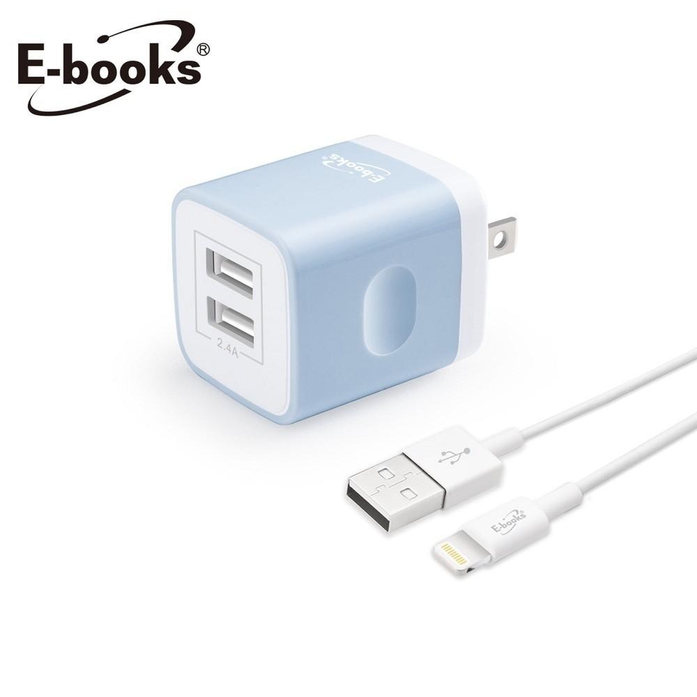 E-books  B52 智慧分流2.4A雙USB快速充電器組 三色-細節圖3