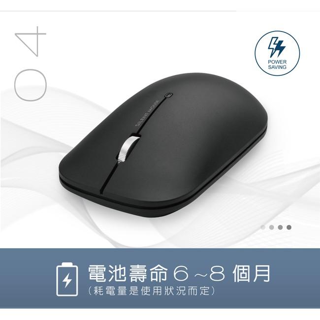 E-books 設計款超靜音無線滑鼠  M43-細節圖3