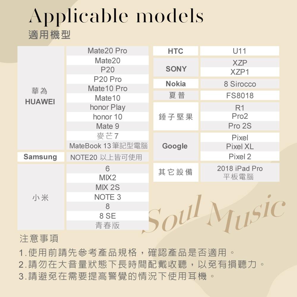 RASTO RS31 經典Type-C磁吸入耳式耳機-細節圖6