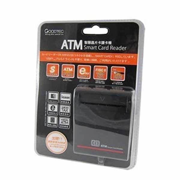 TRUSDER 報稅 轉帳 網路ATM 晶片讀卡器 讀卡機 CR509-細節圖2