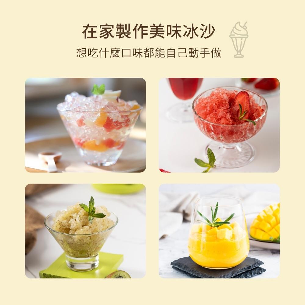 RASTO AI1 家用手動刨冰機 自己動手做，在家製作美味冰沙，手搖即出冰，操作簡單方便-細節圖4