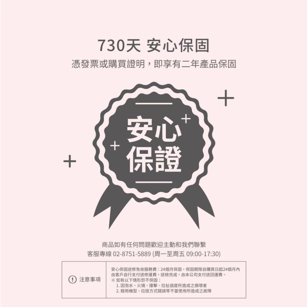 Soodatek折疊吹風機青春旅行版/SHD-01BK-細節圖7