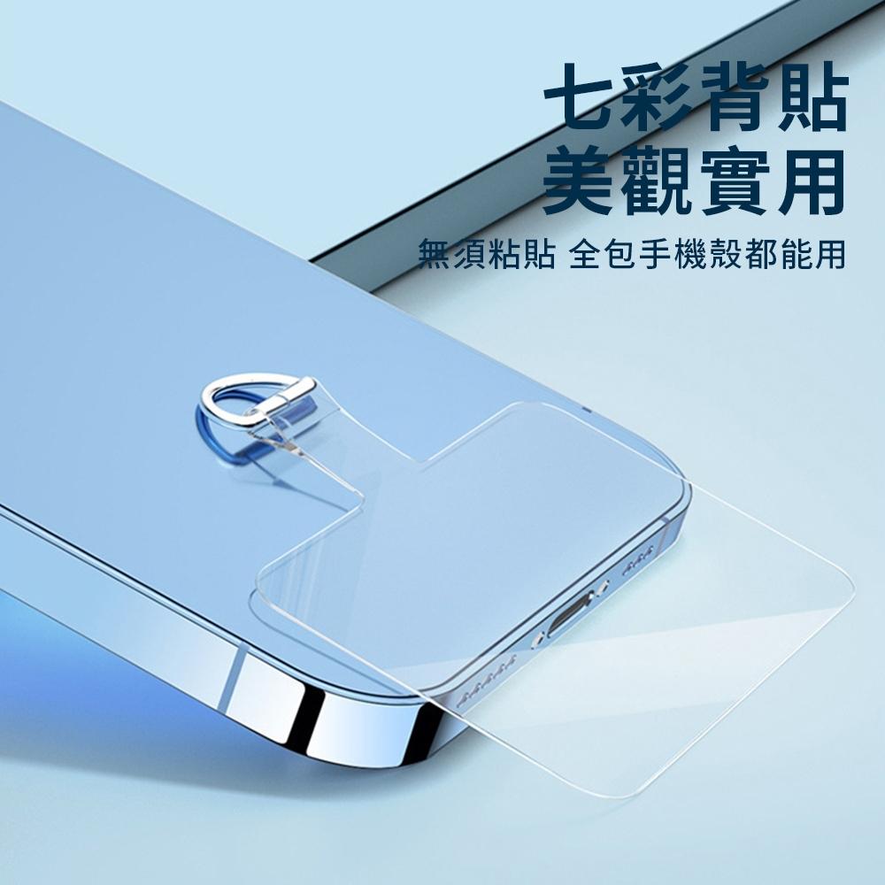 CStar 手機通用斜背頸掛掛繩組 透明連接片+掛繩(MPH523)❤顏色隨機出貨❤-細節圖4