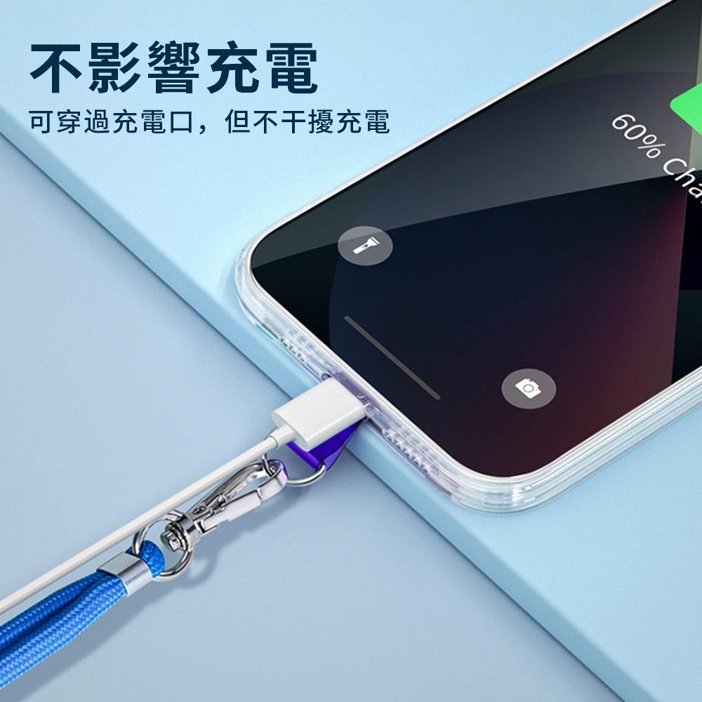 CStar 手機通用斜背頸掛掛繩組 透明連接片+掛繩(MPH523)❤顏色隨機出貨❤-細節圖5