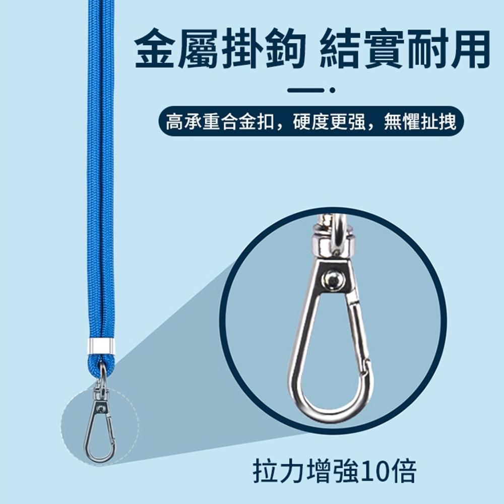 CStar 手機通用斜背頸掛掛繩組 透明連接片+掛繩(MPH523)❤顏色隨機出貨❤-細節圖6