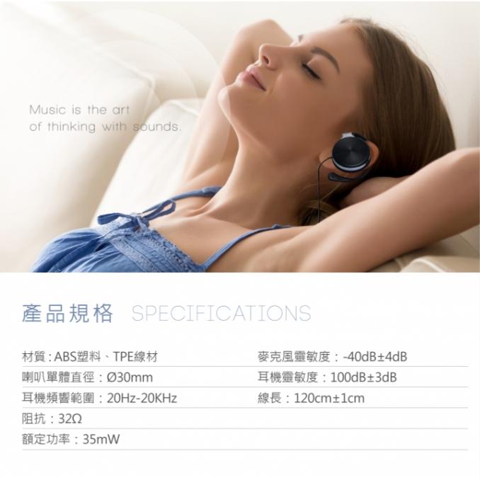 RASTO RS42 鋁合金經典Type-C耳掛式耳機-細節圖5