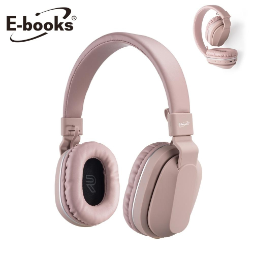 E-books SS28 藍牙文青風摺疊耳罩式耳機(粉色)