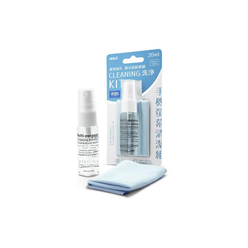 HOLiC 去污抗菌螢幕清潔組 擦拭布+清潔液-細節圖2