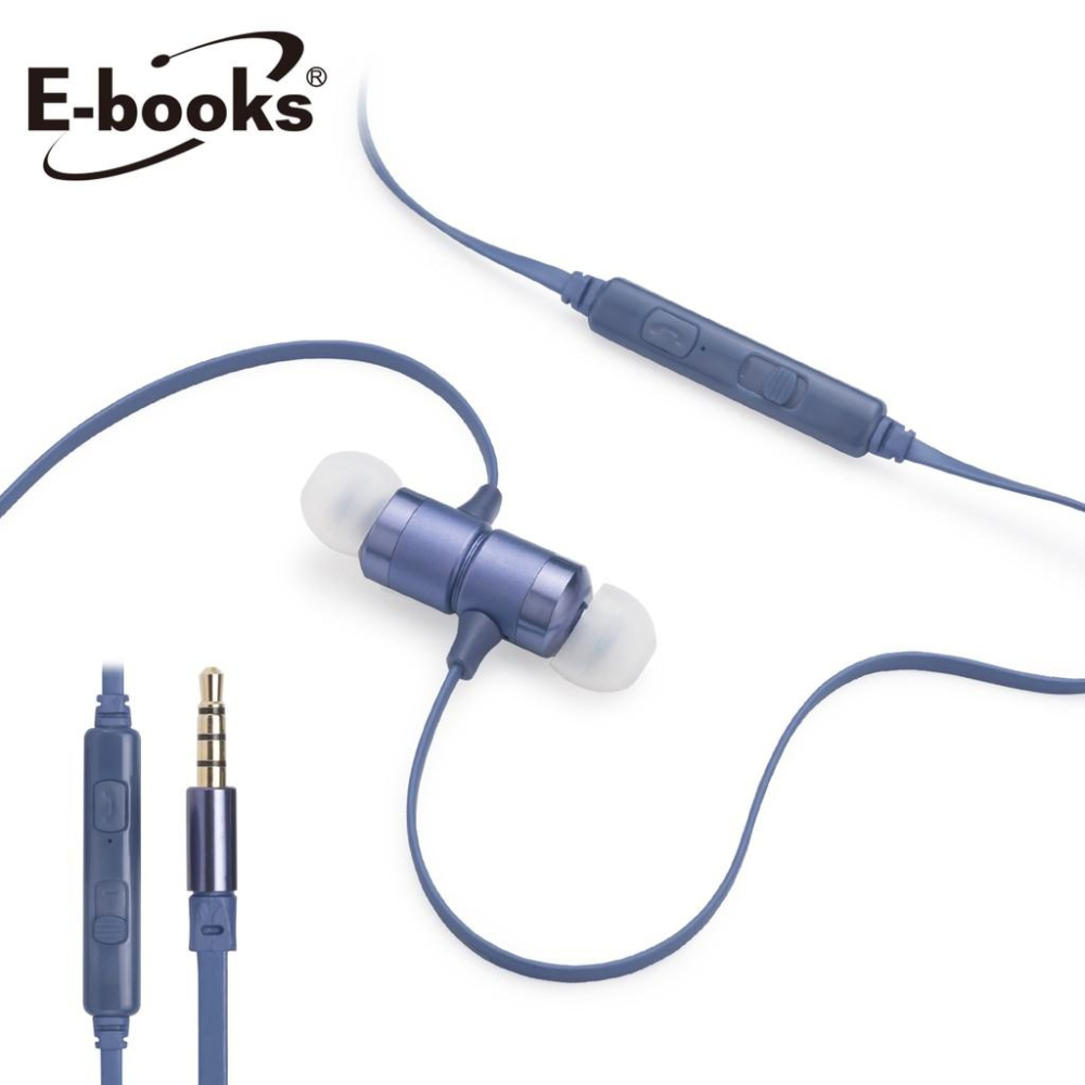 E-books  鋁製磁吸音控入耳式耳機 耳機麥克風 S96-細節圖2