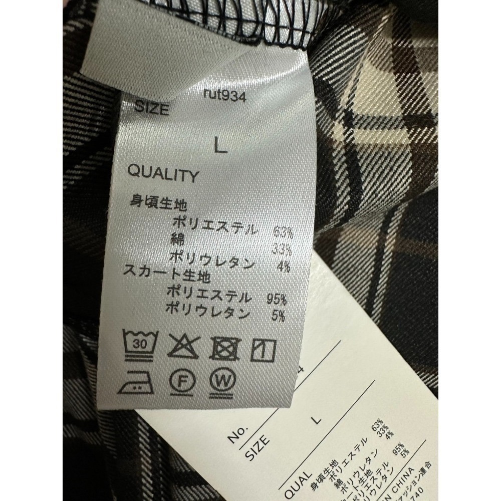 甜心貓💕限時優惠現貨!日本熱賣爆款~日單 GRL 假兩件成熟女人飛袖螺紋針織拼接格紋後綁帶連身裙 連衣裙 洋裝-細節圖11