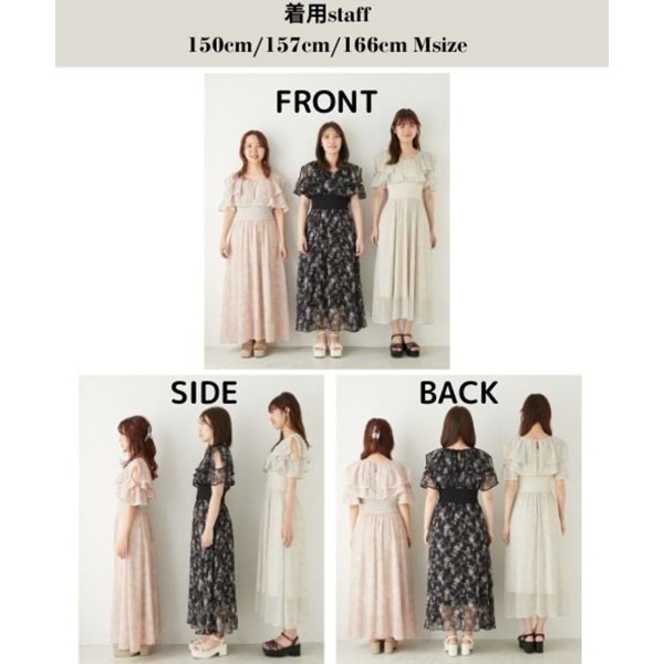 甜心貓💕現貨。日本大人気！日單 MAJESTIC LEGON 荷葉邊領口露肩束腰連身裙 三色XS，S，M 連衣裙洋裝-細節圖11