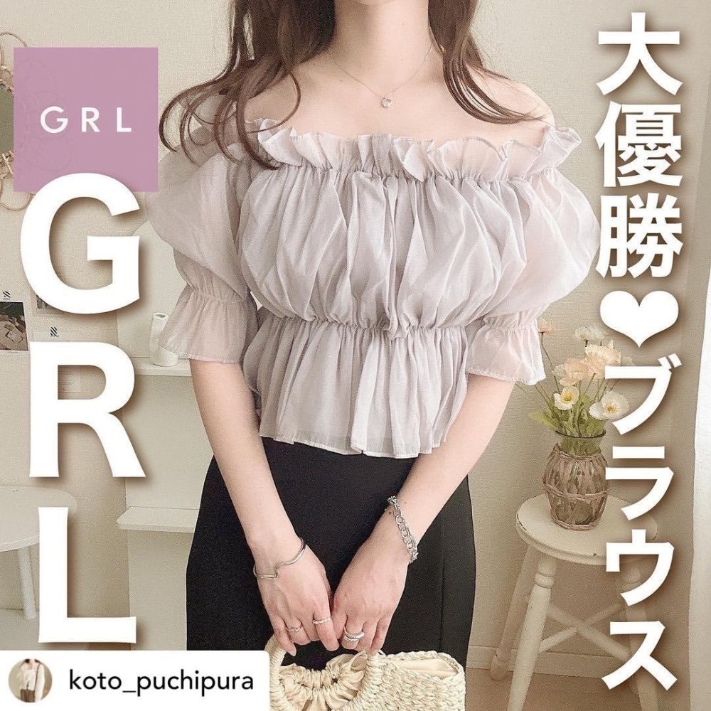 甜心貓💕現貨。限時優惠!日本夏季熱賣款~日單 GRL 甜美一字領露肩司馬克荷葉邊短版上衣 多色 均碼-細節圖10
