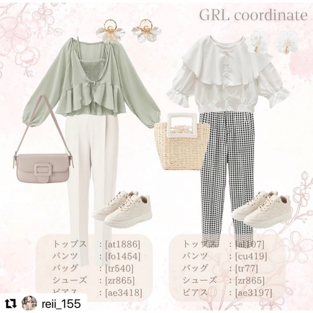 甜心貓💕現貨。日單 GRL 大荷葉邊可愛短袖短版襯衫上衣 兩色 ML-細節圖5