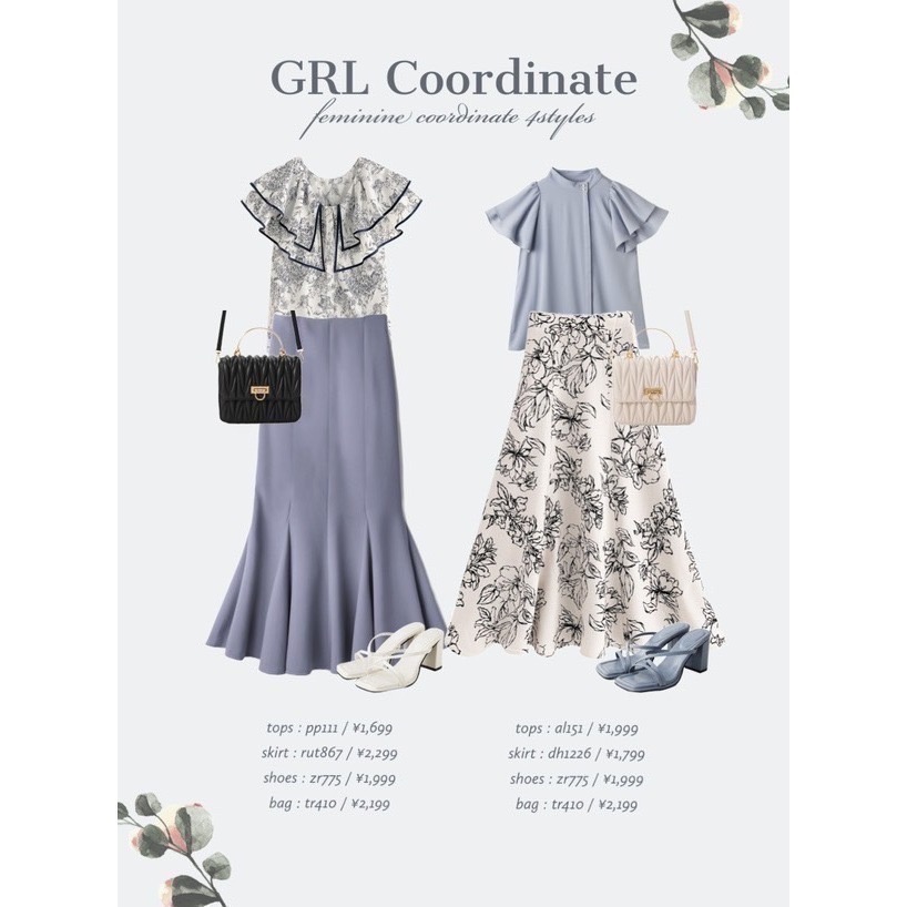 甜心貓💕現貨。🇯🇵大人気熱賣~日單 GRL 齊藤飛鳥著用款 雜誌揭載款 雙層撞色荷葉領襯衫 均碼 無袖上衣-細節圖7