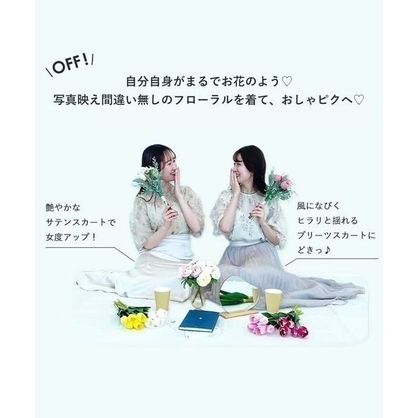甜心貓💕現貨。 23年新色入~日本再入荷！日單 mysty woman 強力推薦款 花卉小繡花五分袖上衣 多色 均碼-細節圖3