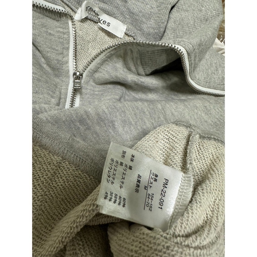 甜心貓💕少量現貨。日單 archives 兩件套短版螺紋拉鍊長袖上衣+可調整肩帶調吊帶裙 三色 均碼 洋裝 連衣裙-細節圖10