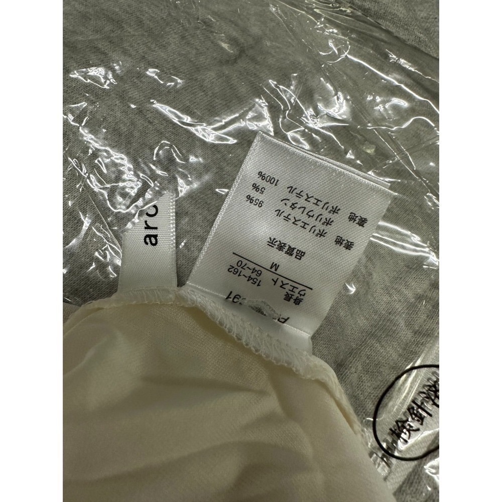 甜心貓💕少量現貨。日單 archives 兩件套短版螺紋拉鍊長袖上衣+可調整肩帶調吊帶裙 三色 均碼 洋裝 連衣裙-細節圖11