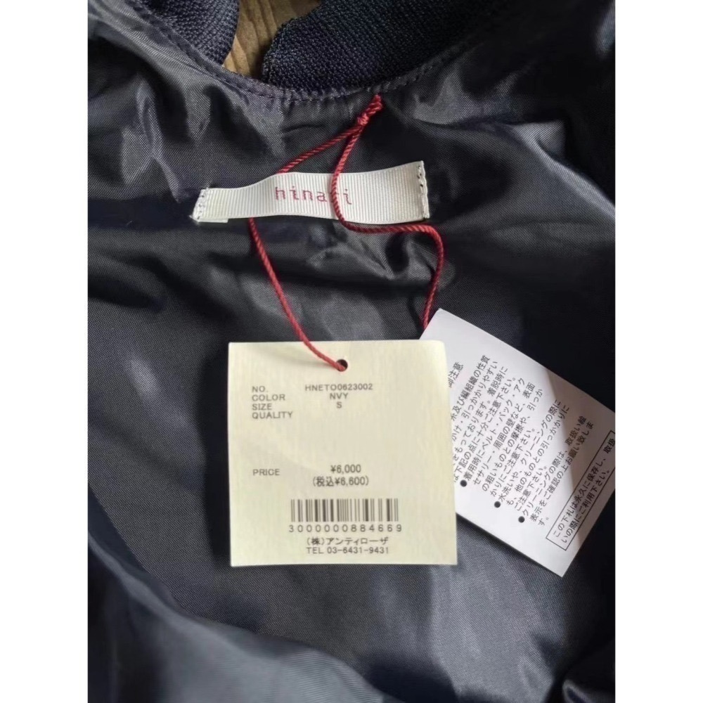 甜心貓💕現貨。日單 hinari 小眾紅牌小個子可入手荷葉邊吊帶裙 三色 S/F 連身裙 連衣裙 洋裝-細節圖9