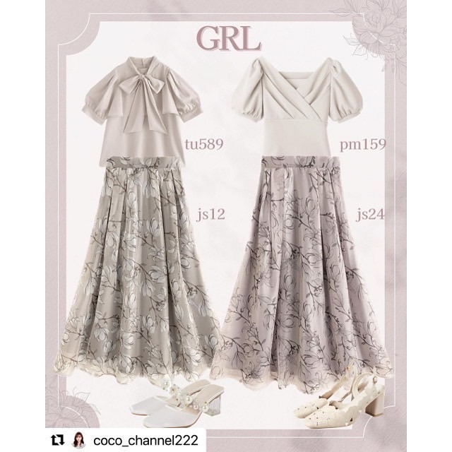 甜心貓💕少量現貨。 日單 GRL  優雅古典美光澤感歐根紗花卉半裙 兩色 S/M 長裙 A字裙 半身裙-細節圖3