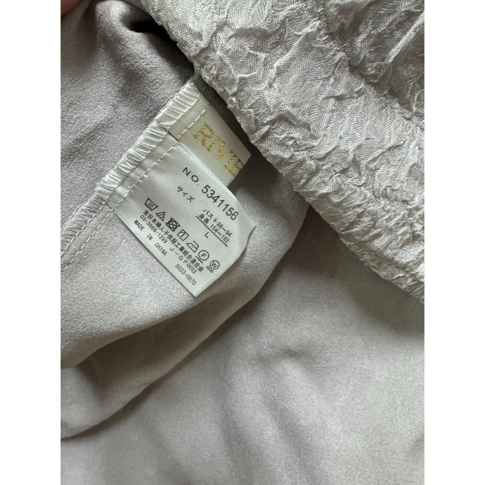 甜心貓💕現貨。日單  多家 立體浮雕肌理感吊帶背心 三色 M/L-細節圖4