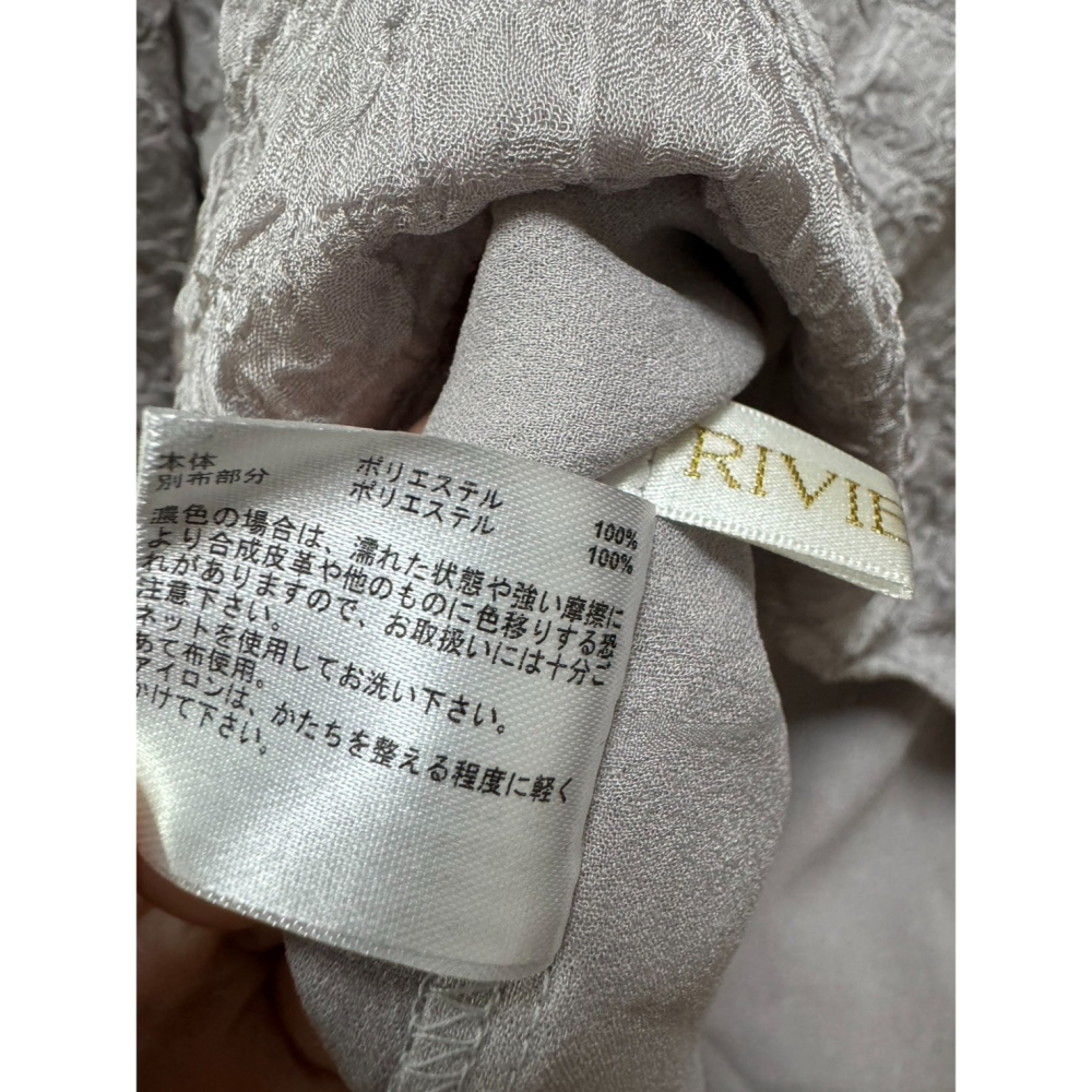 甜心貓💕現貨。日單  多家 立體浮雕肌理感吊帶背心 三色 M/L-細節圖5