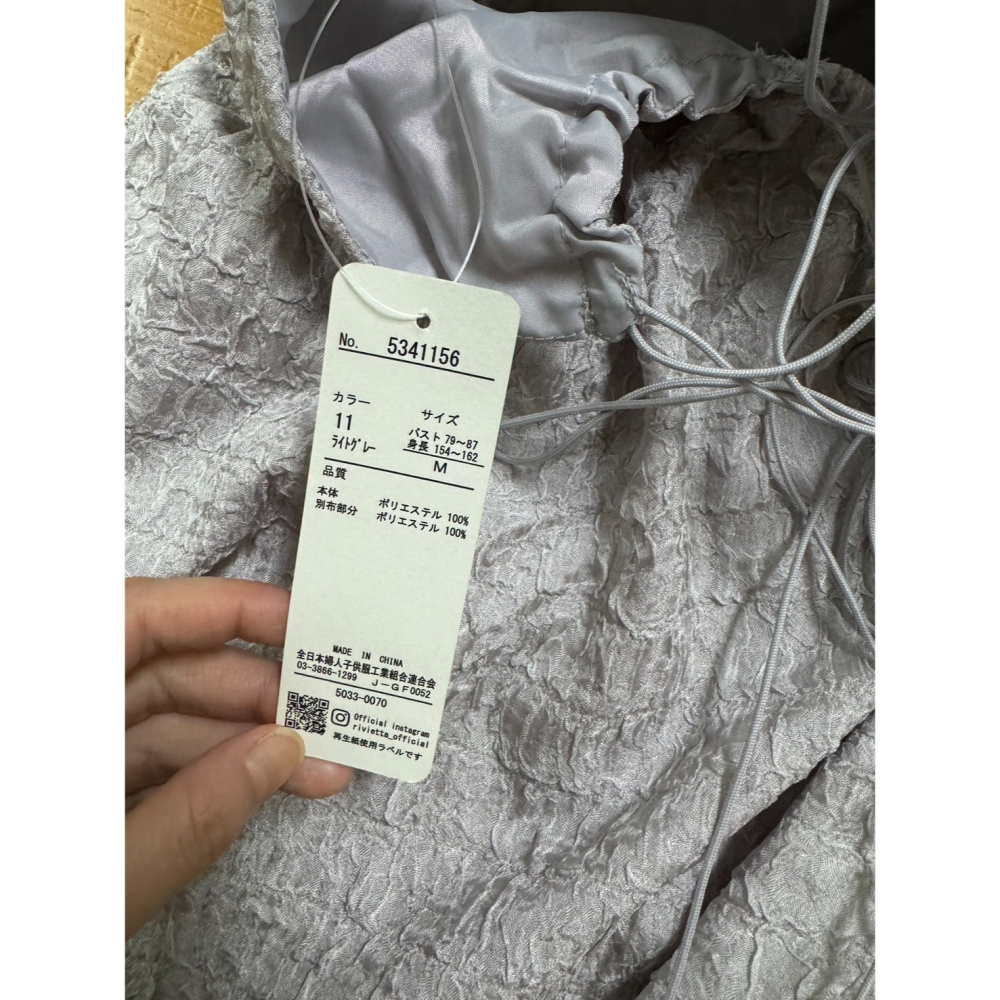 甜心貓💕現貨。日單  多家 立體浮雕肌理感吊帶背心 三色 M/L-細節圖6