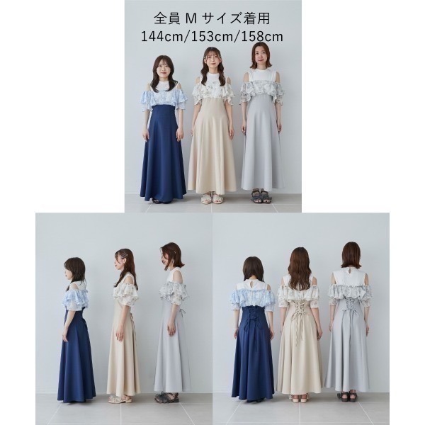 甜心貓~少量現貨。日單 MAJESTIC LEGON 假兩件荷葉邊修身洋裝 連衣裙 連身裙 SM 多色-細節圖8