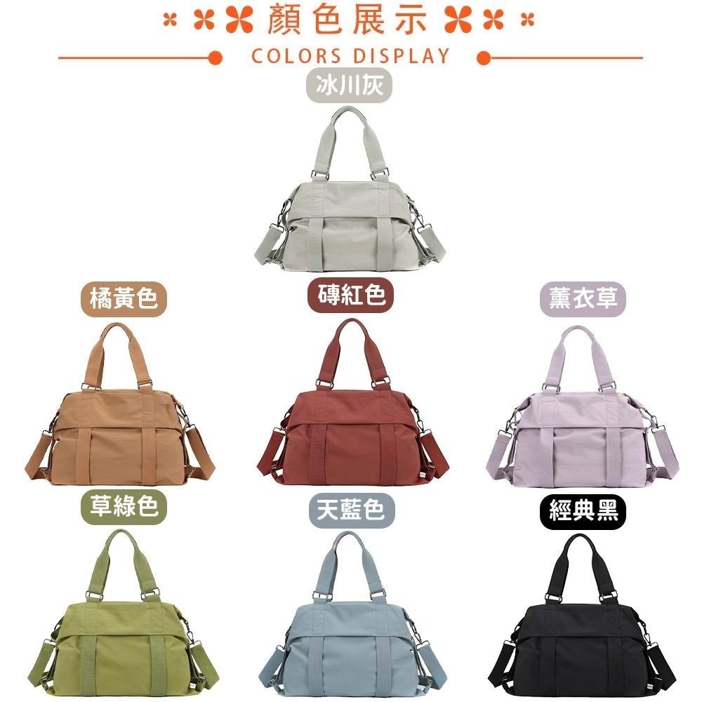 SPRING-學院風通勤大款托特包 大學生上課通勤14吋筆電大款肩背包 旅行肩背包-多色-細節圖4