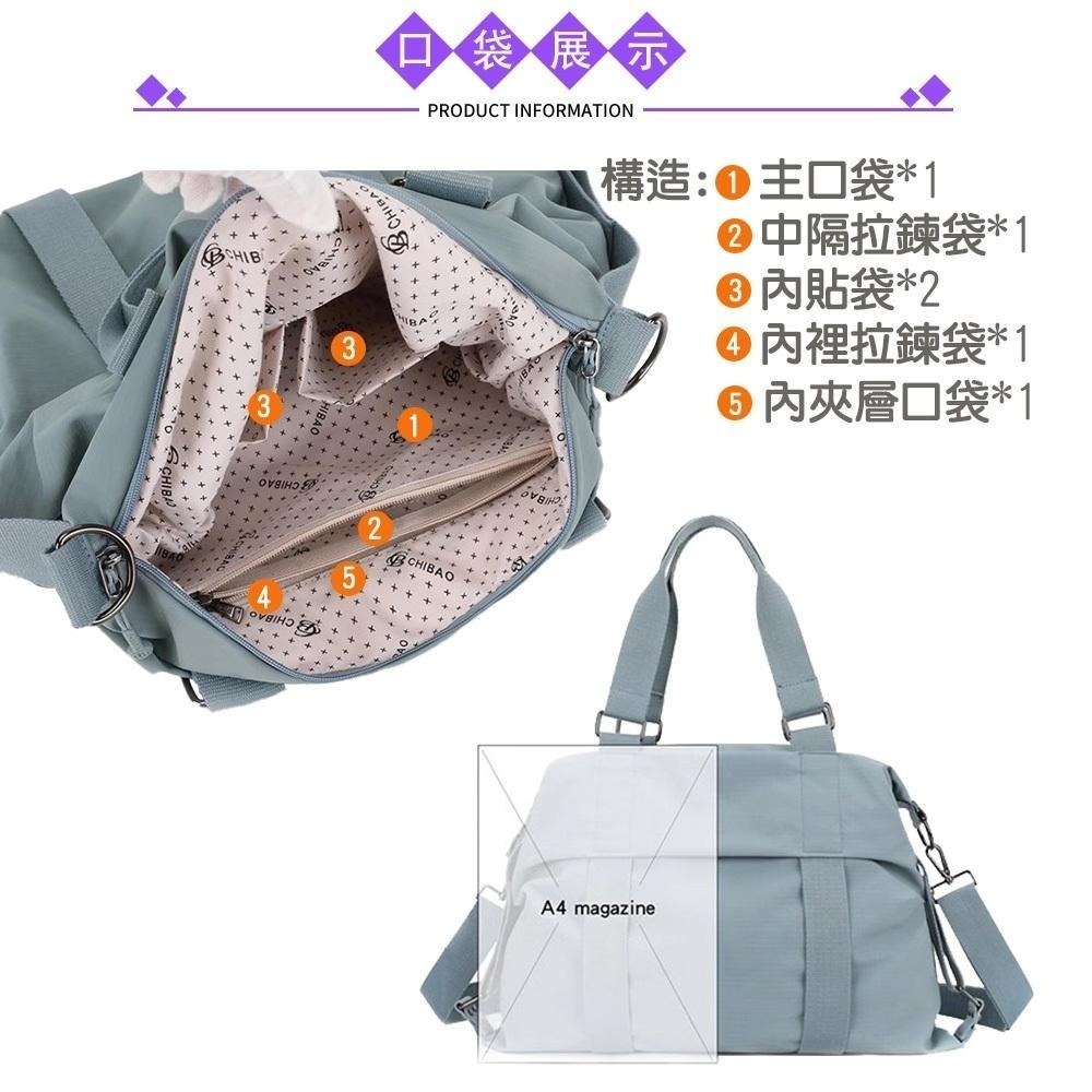 SPRING-學院風通勤大款托特包 大學生上課通勤14吋筆電大款肩背包 旅行肩背包-多色-細節圖5