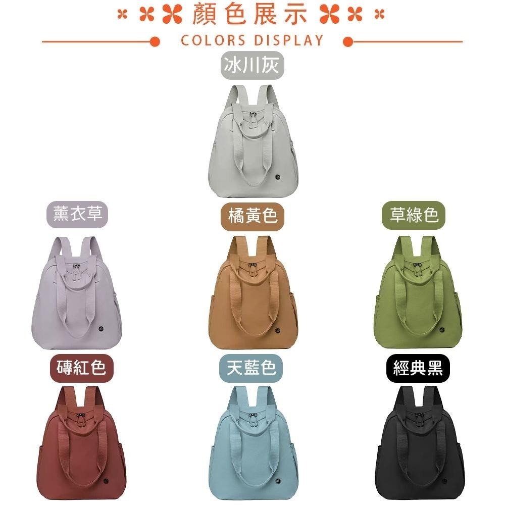 SPRING-學院風通勤2way後背包 大學生上課通勤2用肩背包 旅行後背包-多色-細節圖4