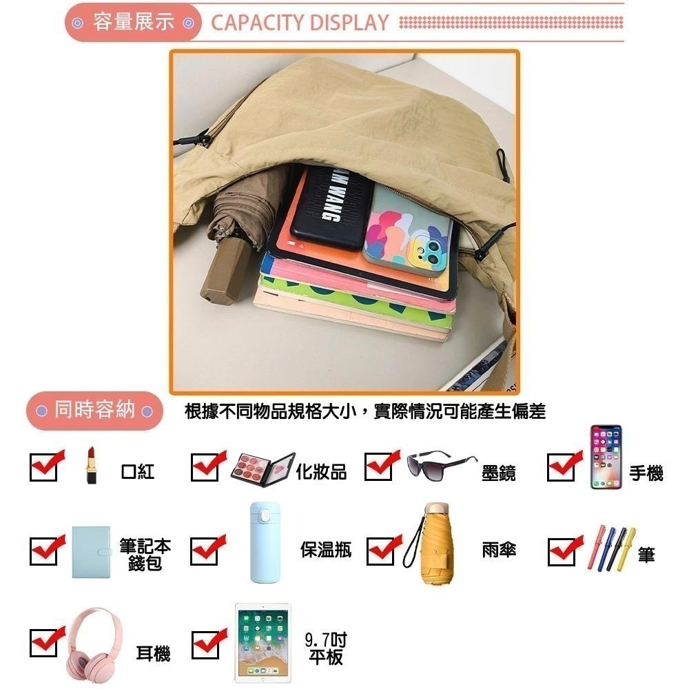SPRING-輕量大容量時尚彎月尼龍肩背包斜背包 腋下尼龍水餃包-多色-細節圖9