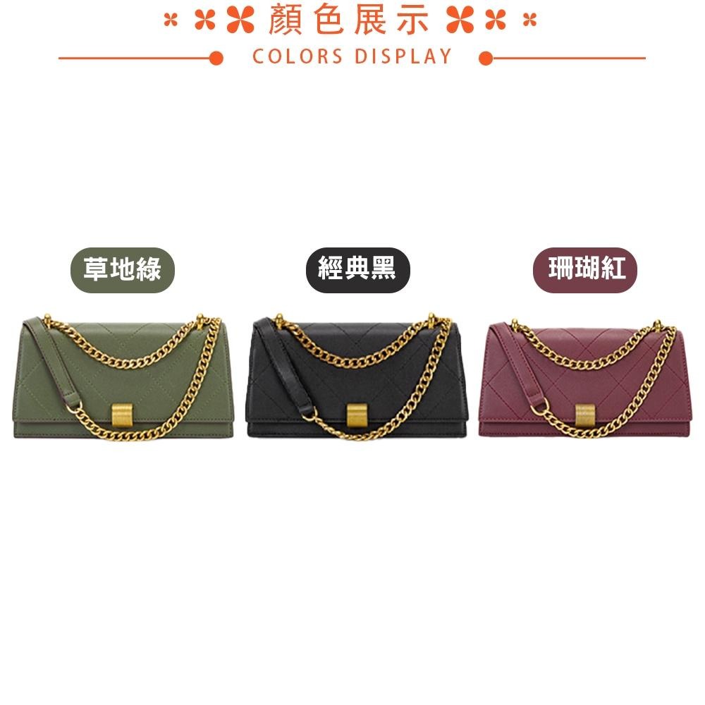 SPRING-菱格鍊條包 刺繡鍊條小斜背包 菱格晚宴包 -多色 菱格鍊條肩背包-細節圖6