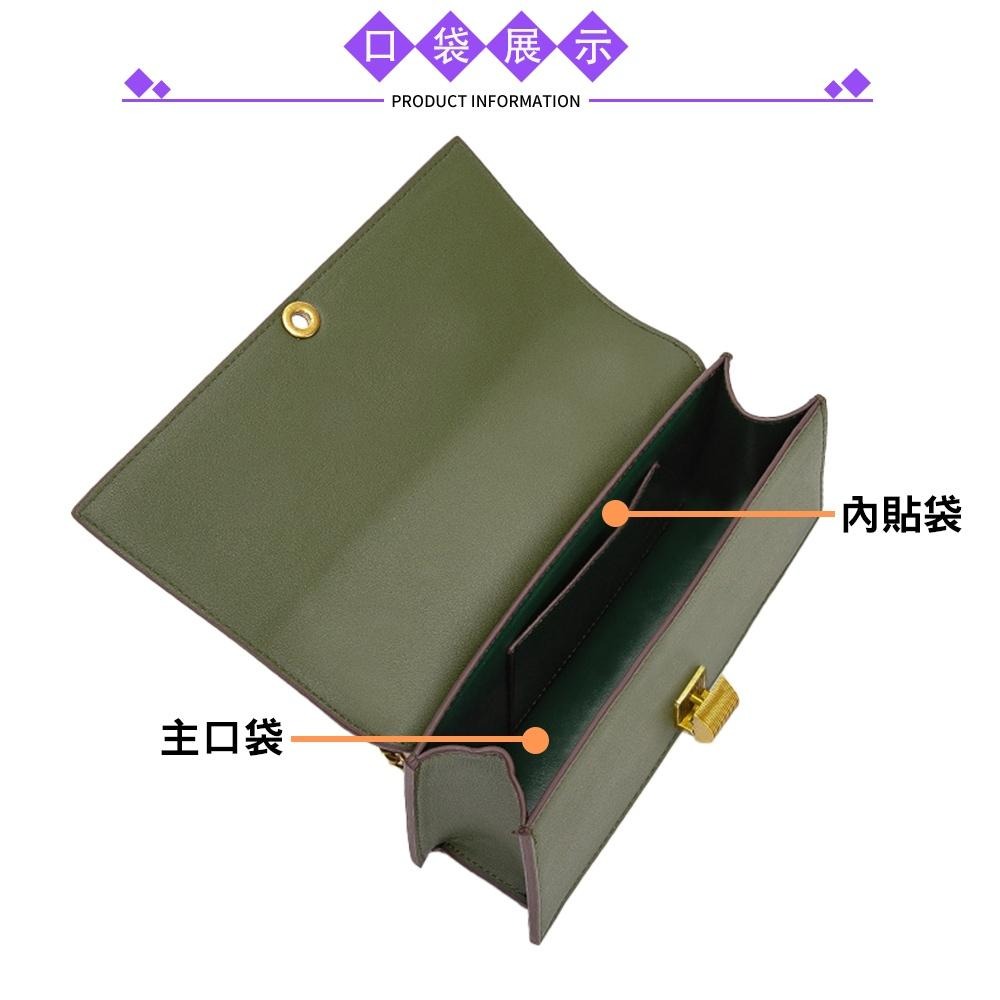 SPRING-菱格鍊條包 刺繡鍊條小斜背包 菱格晚宴包 -多色 菱格鍊條肩背包-細節圖7