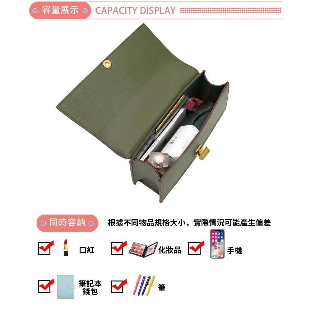 SPRING-菱格鍊條包 刺繡鍊條小斜背包 菱格晚宴包 -多色 菱格鍊條肩背包-細節圖9