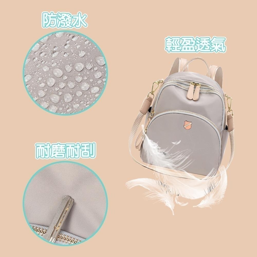 SPRING-簡約尼龍後背包休閒後背包3way小款後背包-多色-細節圖4