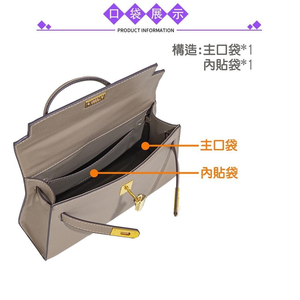 SPRING-時尚簡約凱莉包肩背包凱莉鎖釦包-多色-細節圖6