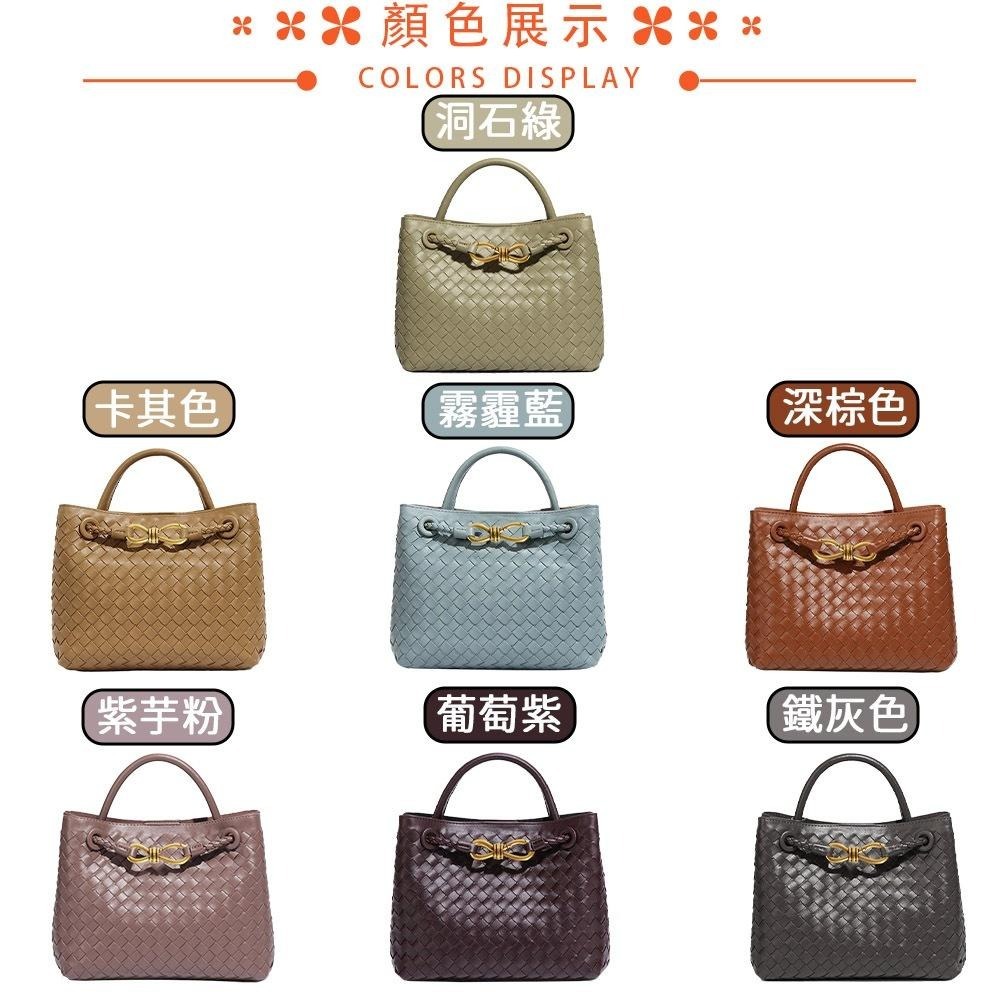 SPRING-時尚手工編織肩背包 簡約質感手提小方包-多色-細節圖6