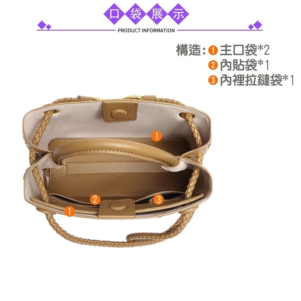 SPRING-時尚手工編織肩背包 簡約質感手提小方包-多色-細節圖9