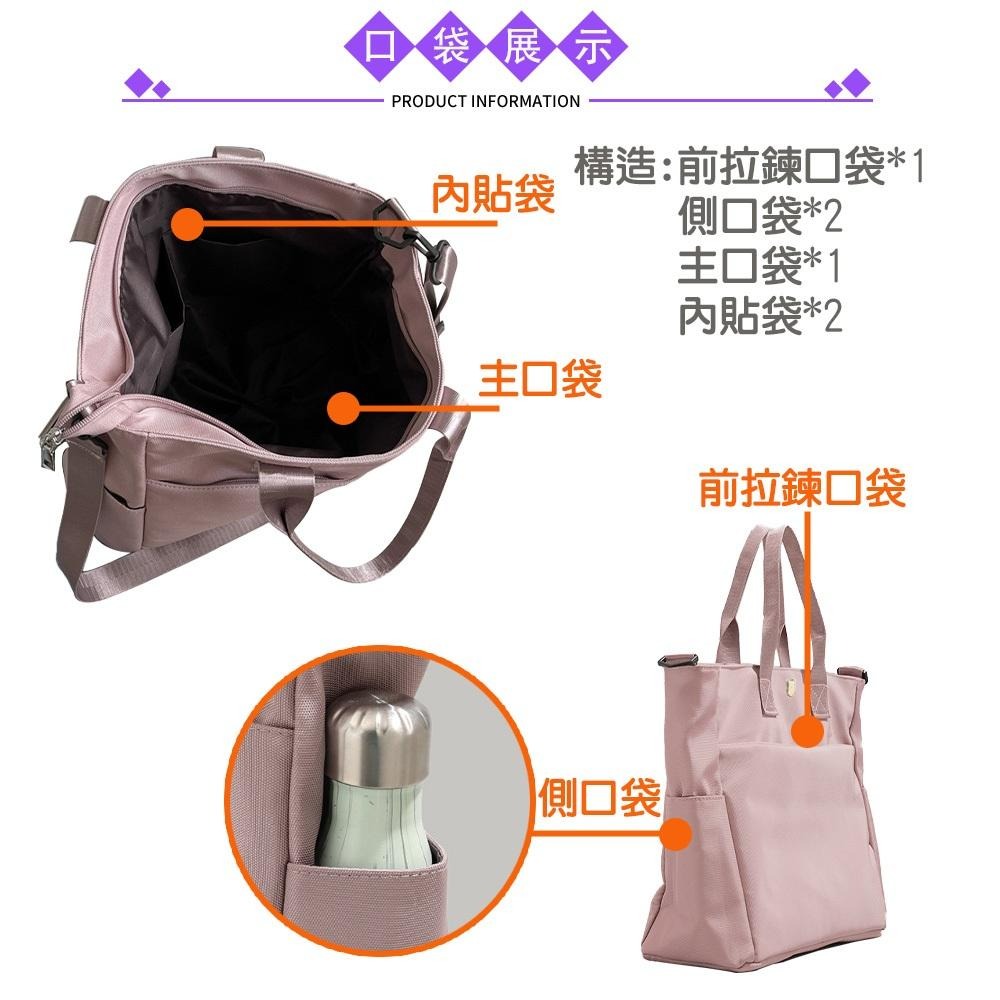 SPRING-簡約大容量牛津布手提包肩背包斜背包-多色-細節圖7