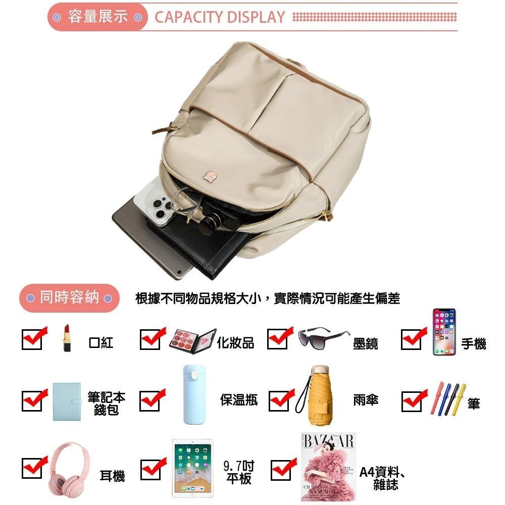 SPRING-日系簡約尼龍後背包大學生書包輕便休閒旅行後背包多功能後背包-多色-細節圖9