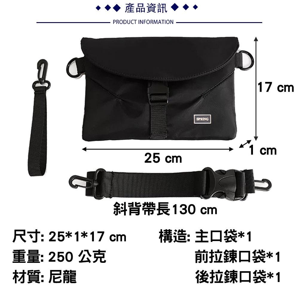 SPRING-尼龍布手拿包中性百搭斜背包簡約手拿包斜背包-細節圖5