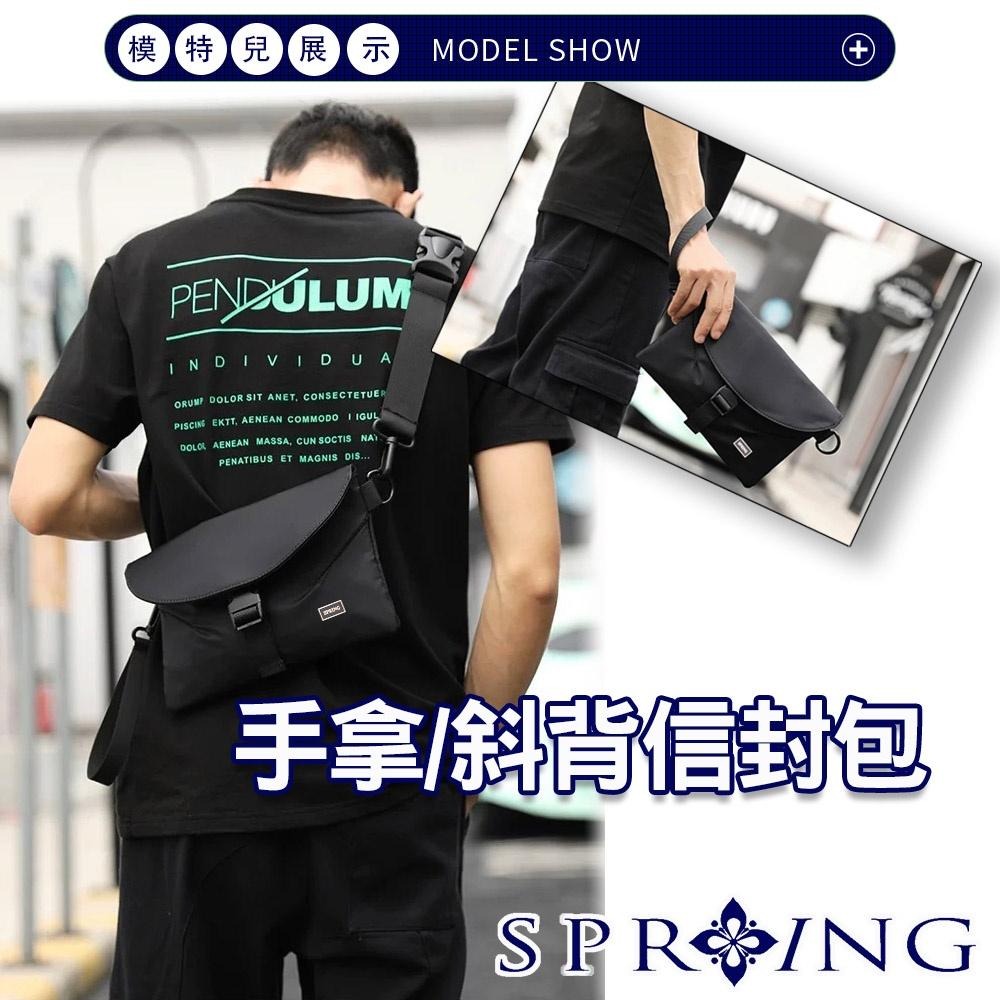 SPRING-尼龍布手拿包中性百搭斜背包簡約手拿包斜背包-細節圖7