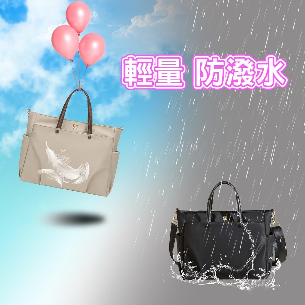 SPRING-尼龍肩背包大方包商務通勤手提包大容量電腦包輕旅行斜背包-多色-細節圖4