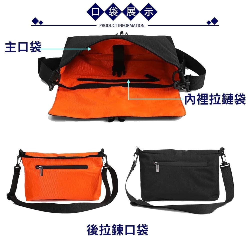 SPRING-牛津布雙面小斜背包中性百搭雙面斜背包簡約斜背包-細節圖7