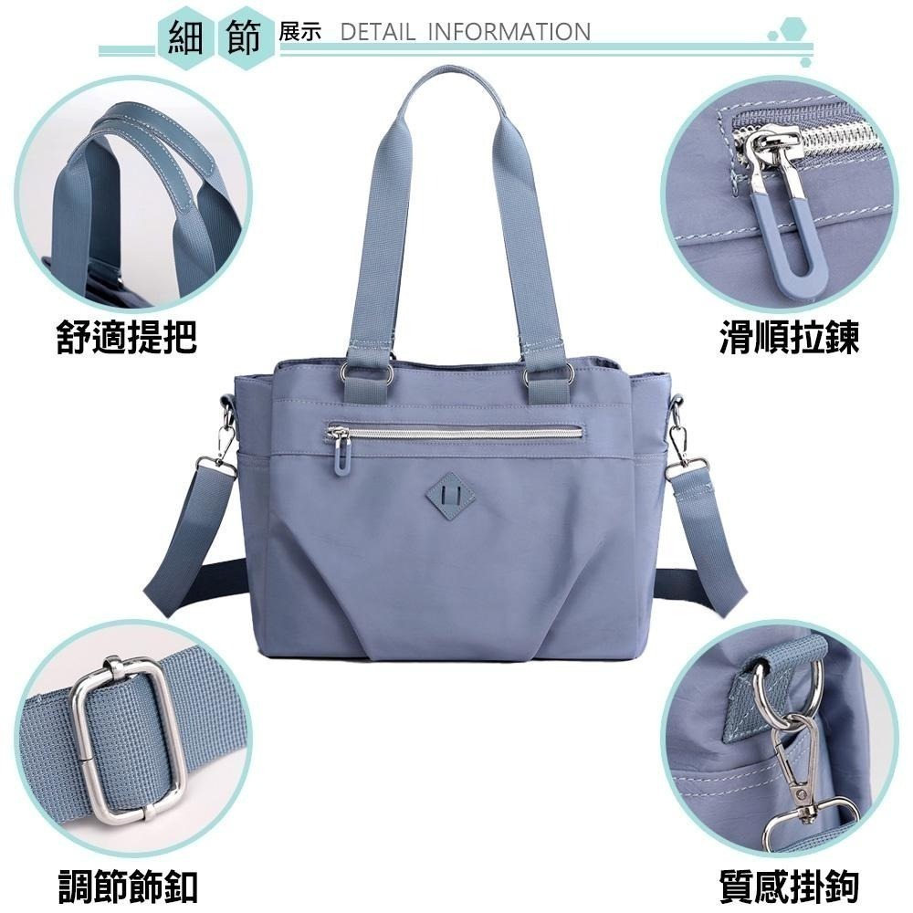 SPRING-學院風肩背斜背2用包防潑水耐磨耐刮三層大方包-多色-細節圖3