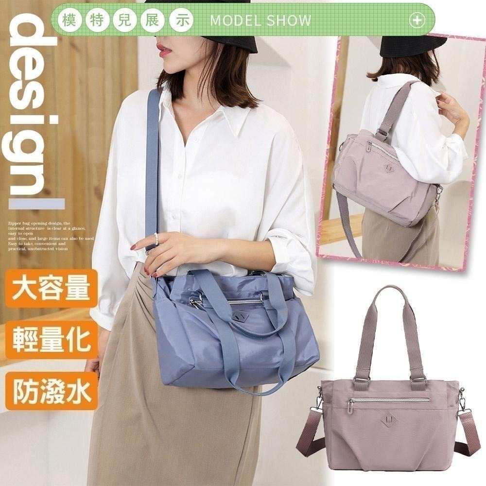 SPRING-學院風肩背斜背2用包防潑水耐磨耐刮三層大方包-多色-細節圖7