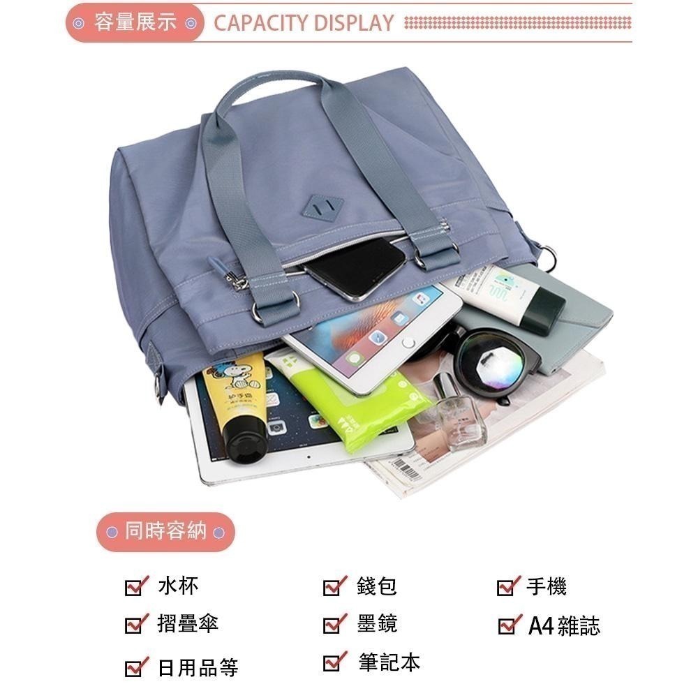 SPRING-學院風肩背斜背2用包防潑水耐磨耐刮三層大方包-多色-細節圖9