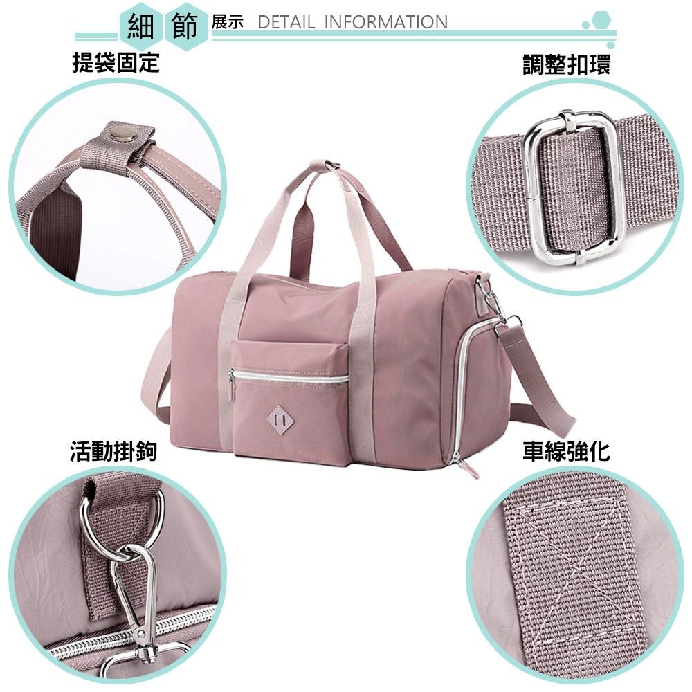 SPRING-尼龍健身包 學院風肩背斜背健身包 輕量尼龍肩背旅行包-多色-細節圖3