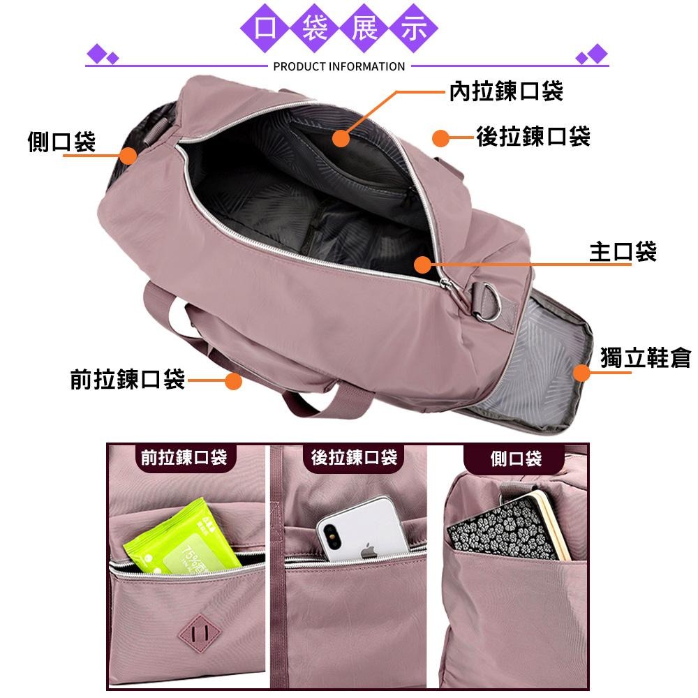 SPRING-尼龍健身包 學院風肩背斜背健身包 輕量尼龍肩背旅行包-多色-細節圖8