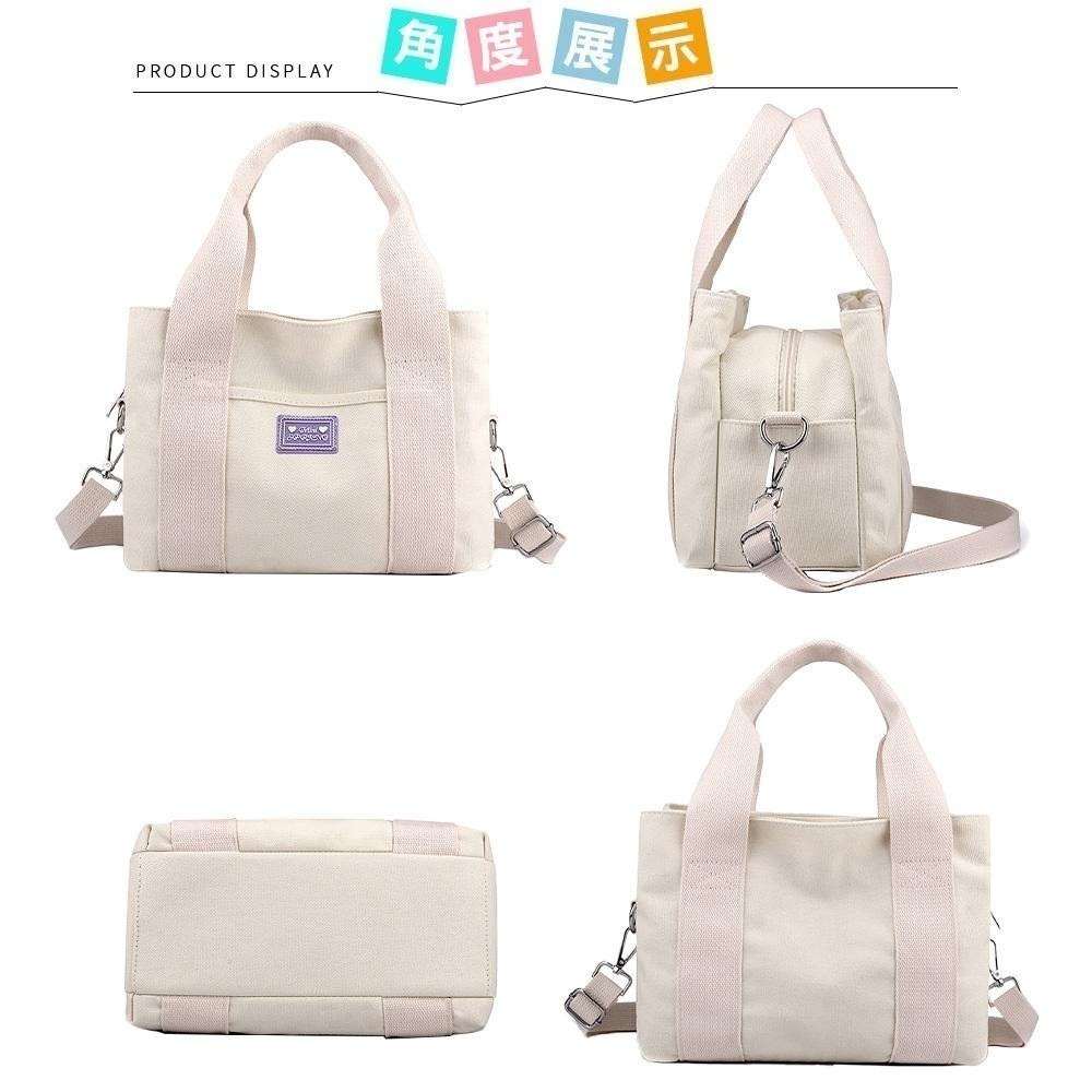 mini spring-日式手提斜背帆布包 三層手提斜背帆布包-多色-細節圖4